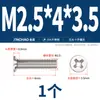 Parafusos Fm304 de Aço Inoxidável com Cabeça Escareada Pequena Cabeça Fina Parafusos Phillips com Cabeça Chata Pequena Conjunto Completo M2M2.5M3M4M5M6