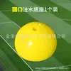 Pista Estándar Nacional de Carreras de Drones Práctica de Vuelo Individual Círculo de Obstáculos Ede Equipo de Entrenamiento de Agilidad Fpv