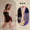 Conjunto de Chica Hot Americana Qiaozi, Femenino, Ceñido a la Cadera, que Muestra la Figura, Vestido Elástico Ajustado de Color Sólido, Camisón Sexy