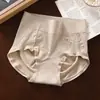 Pantaletas Especializadas para Control de Vientre y Muslos~ Braguitas para Mujer Sin Costuras, Sin Ballenas, de Cintura Alta, que Moldean el Vientre y Levantan los Glúteos, con Refuerzo de Algodón para Aplanar el Vientre
