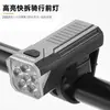 Luz Delantera de Ciclismo de Alta Brillez para Bicicleta de Montaña, Liberación Rápida, Portátil, Ligera, Impermeable, a Prueba de Polvo