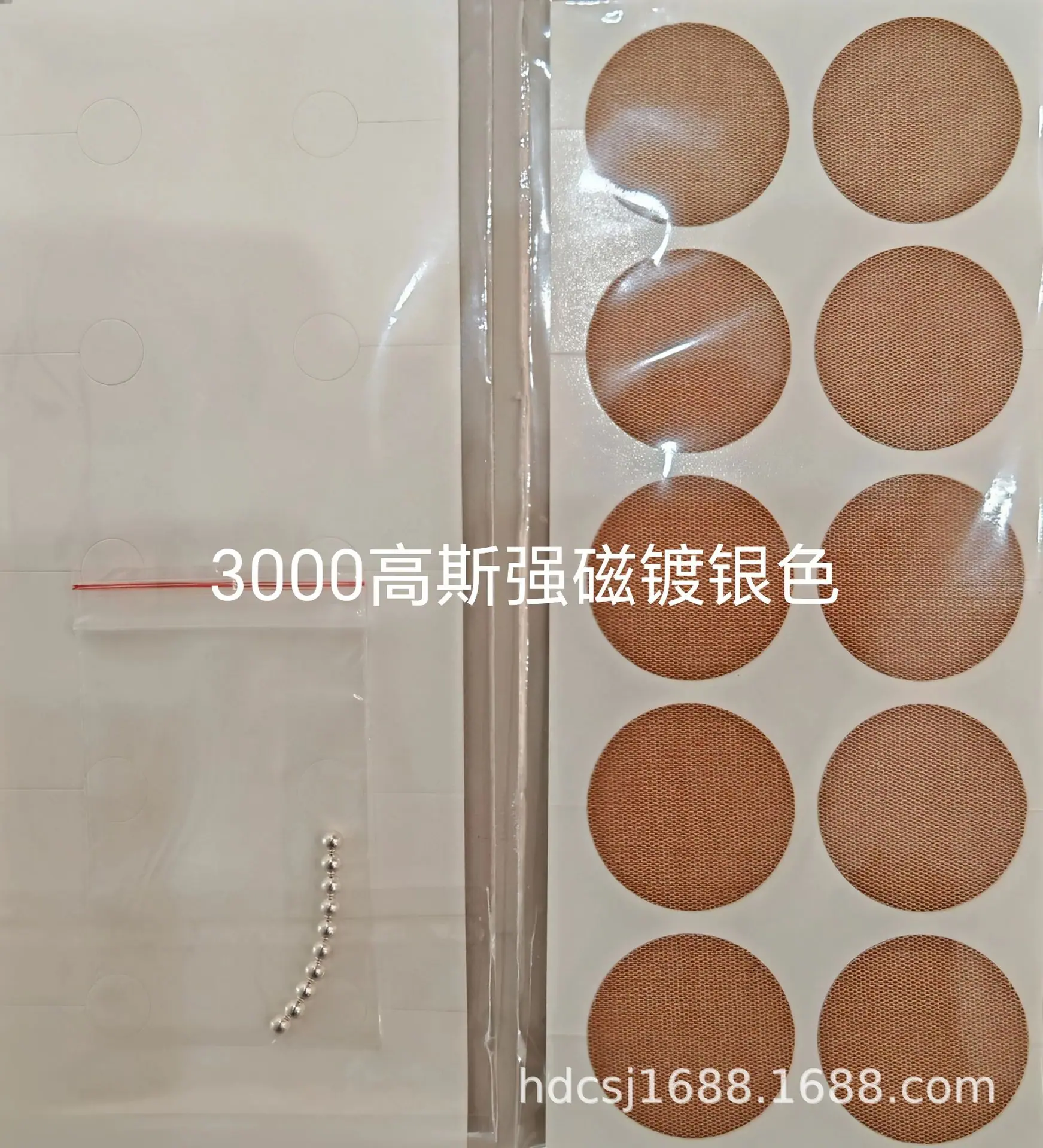 微信图片_20251219104127