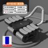 Soporte de codo para el hogar Rueda abdominal de cuatro ruedas y ocho soportes Fitness Rueda abdominal ensanchada Rebote automático Rueda abdominal para tonificar Entrenamiento abdominal