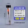 Botella de alcohol para ventosas de vidrio para salones de belleza, recipiente de alcohol sellado con tapa, herramienta de ventosa de boca ancha engrosada, especial para palillos de encendido