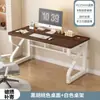 Mesa de Computador de Madeira Maciça Mesa de Escritório para Casa Quarto Simples Mesa Moderna Dupla Mesa para Estudante Mesa de Jogo