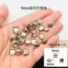 2-16mm Clavos Redondos de Garra Pulsera Accesorios Clavos de Cabeza Redonda Clavos de Cabeza de Hongo Superficie Redonda Artículos de Cuero Remaches Decorativos