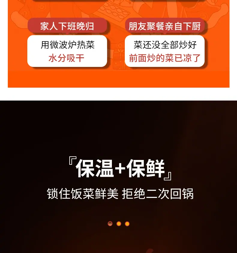 详情1_05.jpg