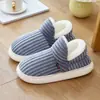 Estoque Pronto Dropshipping Chinelos de Veludo Algodão Inverno Calcanhar Totalmente Fechado Quente Casa Interior Macio Solado Grosso Antiderrapante Sapatos de Algodão para Interior