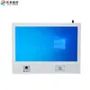 Máquina Industrial Todo-en-Uno Empotrada de Montaje en Pared Personalizable de 7 Pulgadas 8 Pulgadas 10.1 Pulgadas 15.6 Pulgadas 21.5 Pulgadas con Cámara y Lector de Tarjetas