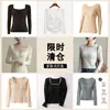 Ropa interior térmica de manga larga con sujetador acolchado para mujer, top interior, liquidación de fin de temporada