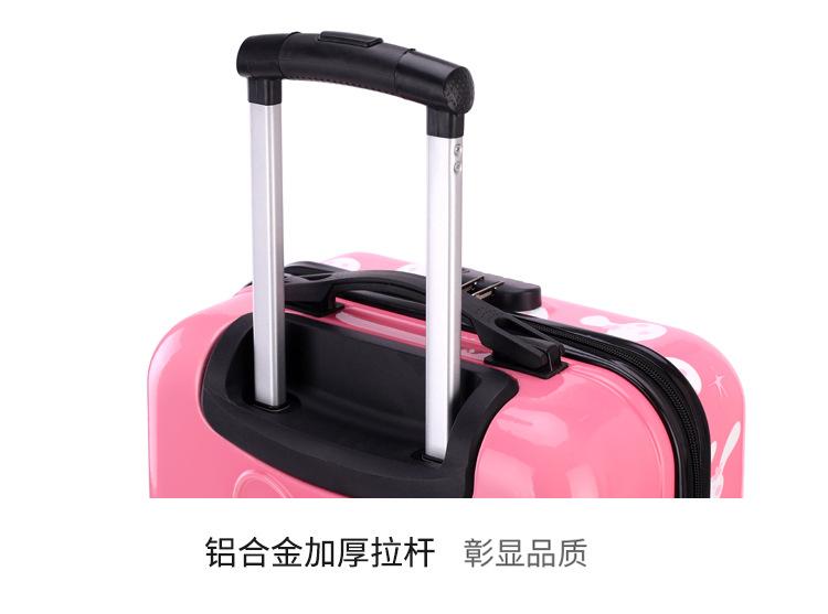 旅行箱_25