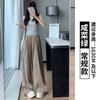 Pantalones Anchos de Seda Azul Hielo para Mujer, Novedad Primavera 2026 de Cintura Alta, Caída Recta, Estilo Perezoso Pantalones Yamamoto