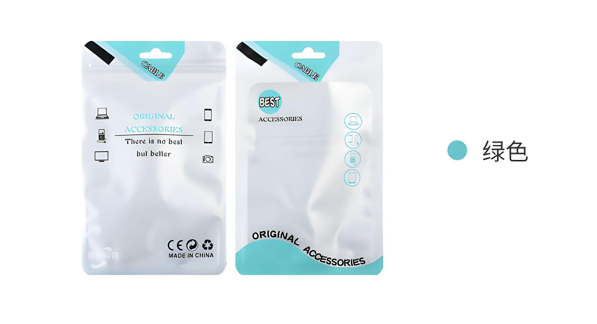 鏈懡鍚嶆枃浠禵3@鍑＄_5X