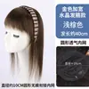 Diadema Negra Ancha con Pedrería para el Cabello con Flequillo, Pieza de Cabello Integrada para Cubrir Cabello Blanco en la Frente