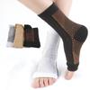 Calcetines Deportivos Invisibles Reductores de Presión Estilo Coreano para Hombres y Mujeres, Calcetines Funcionales de Compresión, Mangas Elásticas Transpirables para Baloncesto
