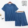 [Seda de hielo líquida] pijama ultra delgada para hombre traje de pijama camiseta sin costuras manga corta pantalones cortos