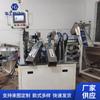 Máquina de Montaje de Cuerpo de Bomba de Ratón Pequeño Maquinaria de Instalación de Productos de Plástico Equipo Línea de Producción Suministro Listo