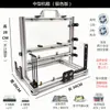 Chasis abierto vertical de aleación de aluminio personalidad creativa refrigerado por agua mini ITX simple plataforma MATX x99EATX