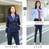 Traje formal de uniforme de ferrocarril para hombre, ropa de trabajo formal para hotel KTV, uniforme profesional de azafata, uniforme del personal de tripulación