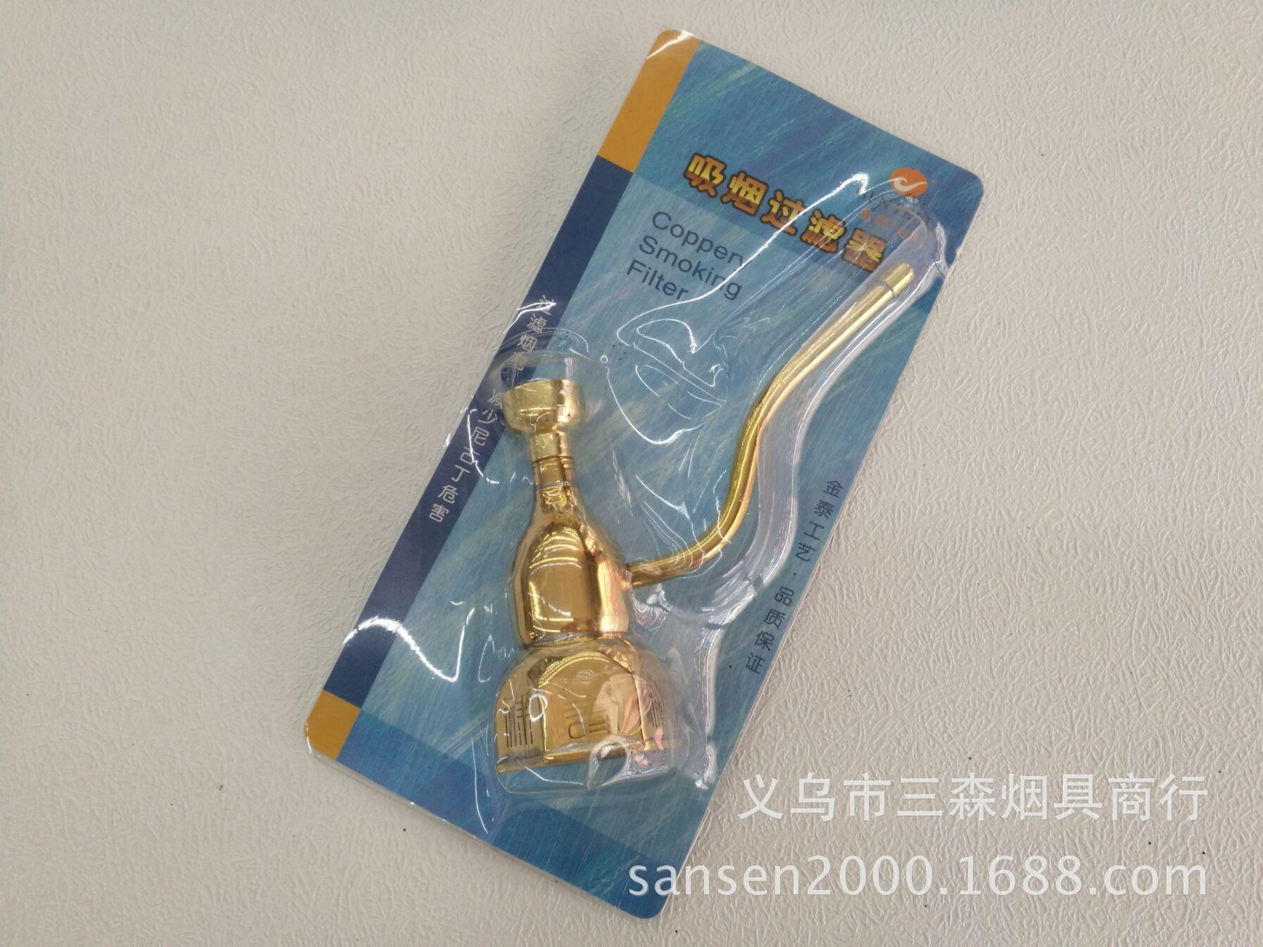 3图片20180304171256.jpg