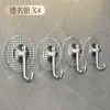 Gancho Adhesivo de Cristal Geométrico de Lujo Ligero Sin Taladro Fuerte Capacidad de Carga Montaje en Pared de Baño Cocina Gancho para Toalla Sin Costuras Gancho Único