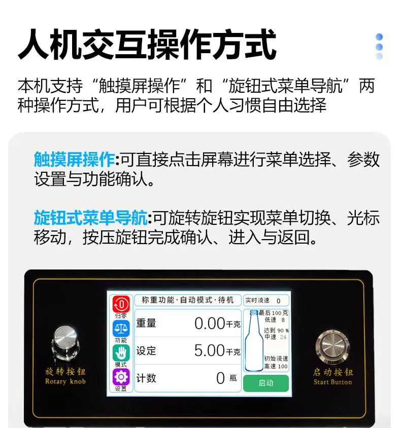 详情_07