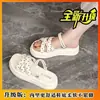 Sandalias de Plataforma con Suela Gruesa para Aumentar la Altura para Mujer, para Uso al Aire Libre en Verano, Sensación de Alta Gama, Nuevo Modelo 2026, Perfectas para Combinar con Faldas, Impresionantes Sandalias de Lunares