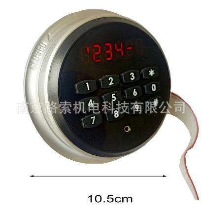 QQ图片20200902143720