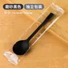 Cuchara Desechable de Plástico para Postre Empaquetada Individualmente Cuchara Escarabajo Dorado Tienda de Postres Cuchara para Gelatina de Hielo Leche con Doble Piel Cuchara para Sopa para Llevar