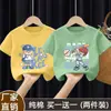 Ropa de Verano para Niños 2026 Estilo Nuevo, Camiseta Fina de Algodón Puro de Manga Corta para Niños y Bebés
