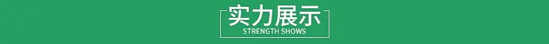 内页_13