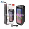 ZQS6288 fábrica en stock altavoz de karaoke para el hogar bluetooth doble de 6.5 pulgadas 30W con luces deslizantes micrófono inalámbrico audio