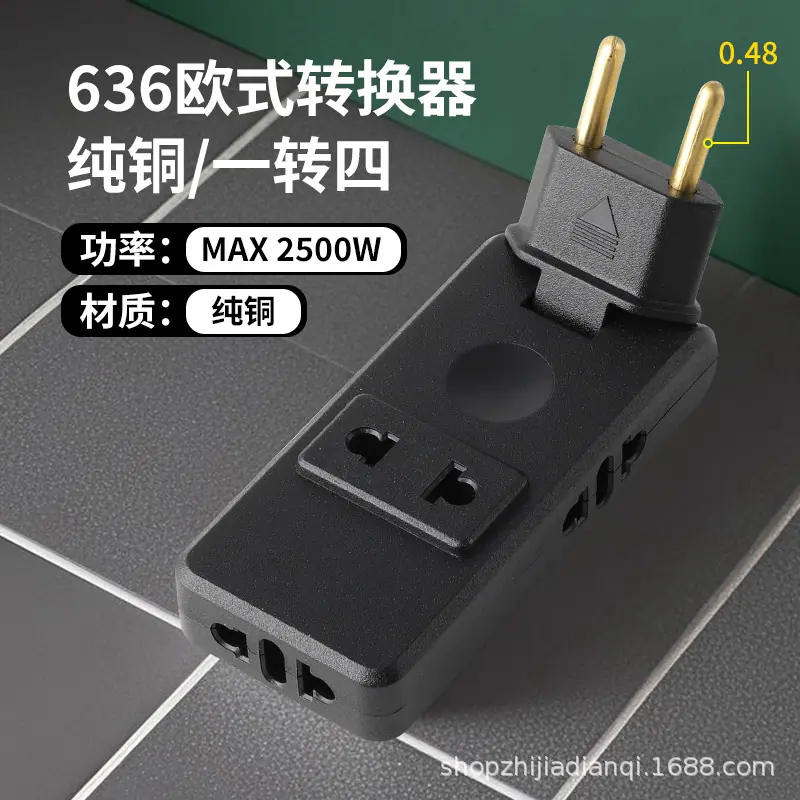 636黑色