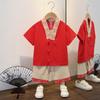 Hanfu para niño estilo chino traje Tang atuendo tradicional para niños para ceremonia de primer cumpleaños, atuendo de verano para bebé con bordado de nubes