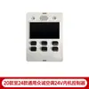 20 Modelos 19 Modelos Accesorios para Aire Acondicionado de Estacionamiento Compresor Eléctrico 24V Controlador 12V Panel de Recorte Interior Mando a Distancia