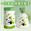 Bolsas de Basura Gruesas y Resistentes al Desgarro con Asas, Estampadas de Panda para Hogar, Cocina, Automáticas de Plástico
