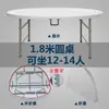 Mesa redonda plegable, mesa de comedor para el hogar para 10 personas, mesa plegable para uso en exteriores, mesa redonda para espacios pequeños, mesa redonda grande para comedor