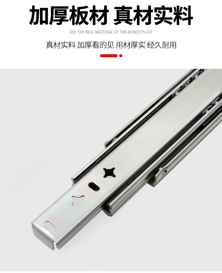 5303M_03.jpg