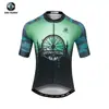 Roupas de Ciclismo Xintown Masculinas Pretas Elétricas de Verão Roupas de Ciclismo Novas e Calças de Ciclismo de Verão Manga Curta