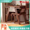 Juego de muebles de madera maciza y ratán, escritorio y silla de madera maciza para apartamentos pequeños, mesa y silla de ratán para ocio en casa, mesa y silla de madera maciza estilo wabi-sabi