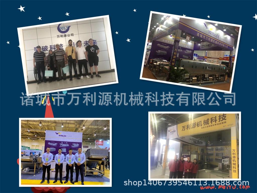现展会.jpg