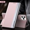 Adequado para iPhone15PRO Suporte Galvanizado Caso Do Telefone Móvel Apple 14 Flip Cover Quatro Geração Sucção Magnética Caso De Couro 13 Capa Protetora