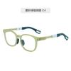 Tr208 Novo Modelo Armações de Óculos Infantis Atacado, Luz Azul Anti-Azul, Estilo Coreano, Fresco e Doce, Podem Ser Equipadas com Lentes de Grau