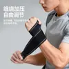 Muñequeras Deportivas para Mujer, Muñequeras para Esguince de Fitness, Verano Delgadas Especiales para Bádminton Tenis Transpirables Vaina Tendinosa Muñequeras para Hombre