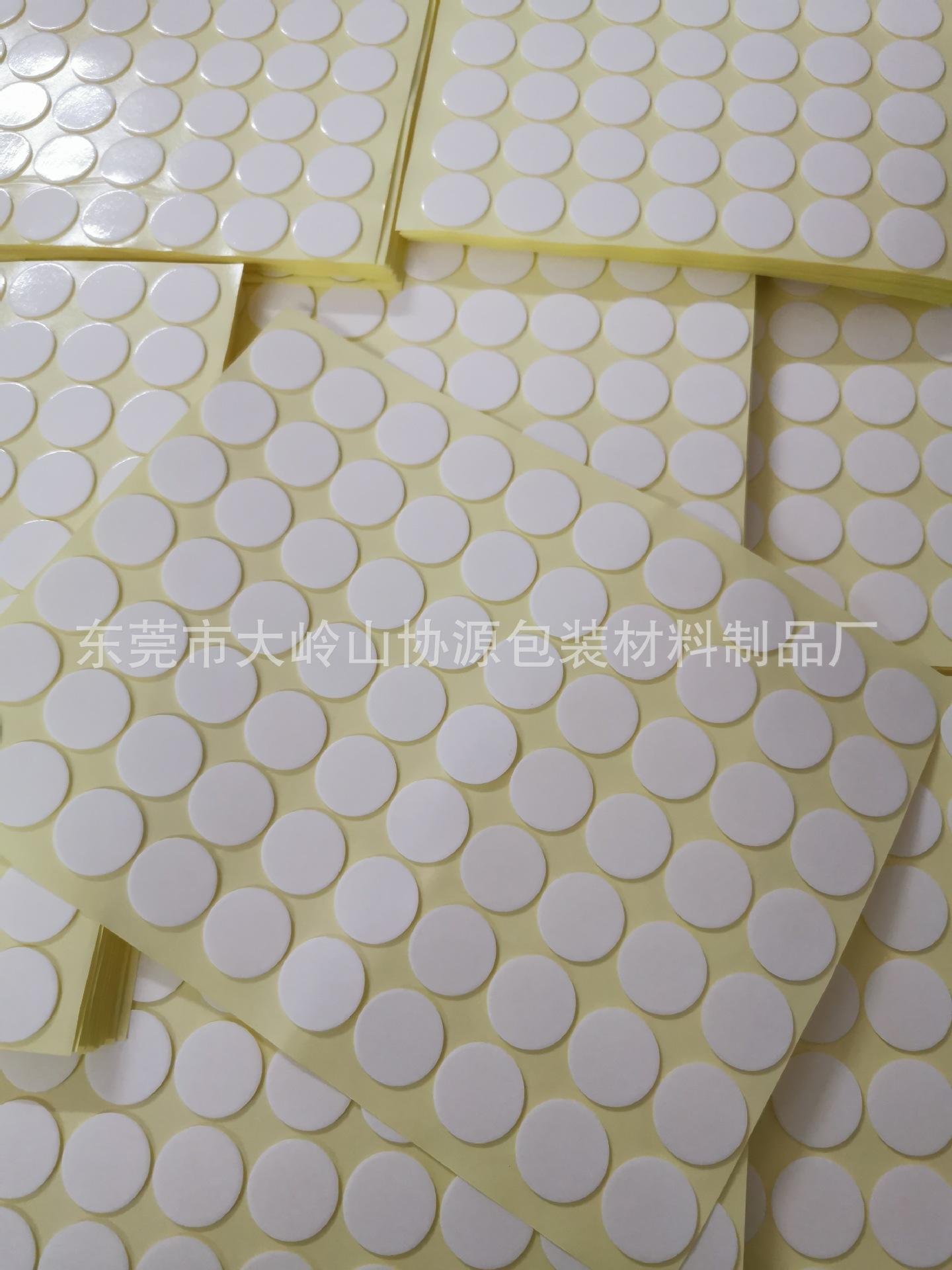 白纸透明亚克力 (8).jpg