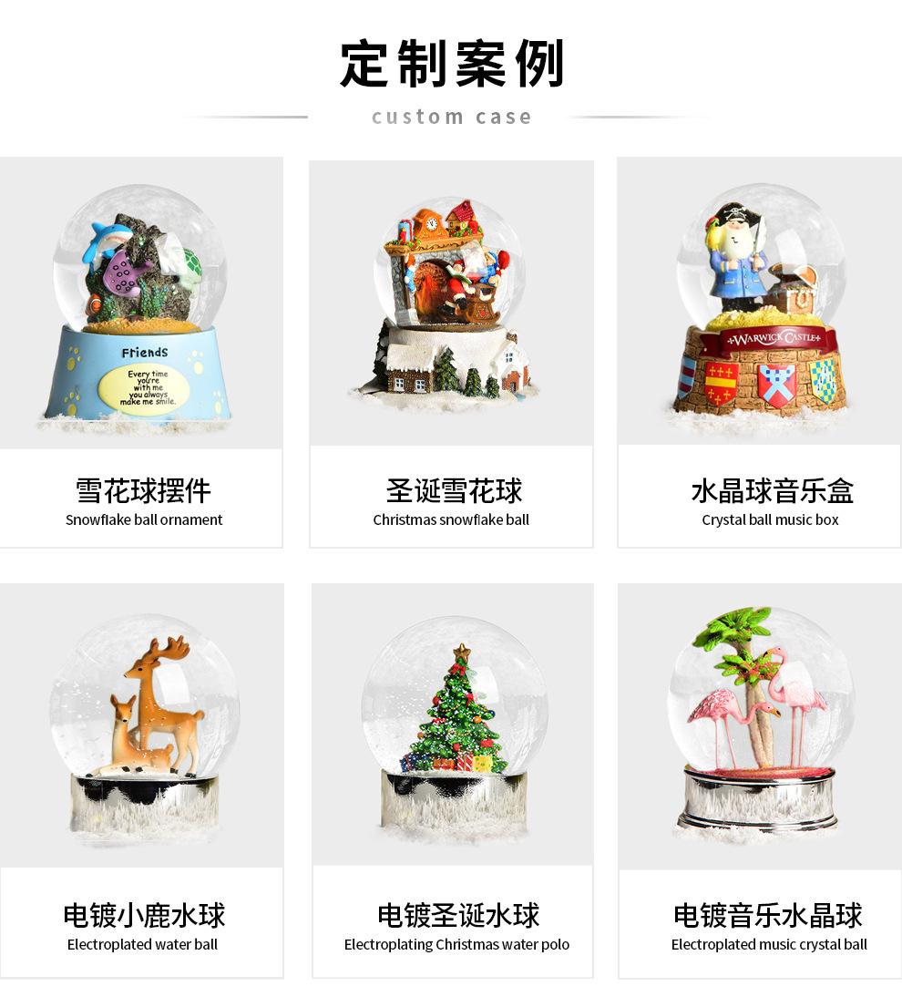 详情-02 (1)