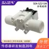Válvula de Água de Quatro Vias Material Pom de Grau Alimentício Válvula Solenoide de Entrada de Água 24V Purificador de Água Dispensador de Água Válvula Solenoide