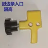 Acessórios para máquina de borda cola pote prato de pressão roda vermelha bandeja de suporte de material acessórios para máquina de borda peças de reposição máquina de borda
