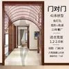 Cortina de Puerta de Calabaza de Madera de Durazno Sala de Estar Baño Pasillo Cortina de Cuentas de Cristal Cortina Divisoria Entrada Feng Shui Cortina de Cuentas de Puerta a Puerta