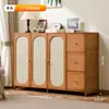 Armário com Gavetas Armário de Armazenamento para Sala de Estar Armário Vertical Pequeno Armário de Armazenamento Imitação Rattan Bambu Retrô Armário de Armazenamento de Parede para Quarto Armário com Gavetas